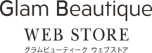 「Glam beautique WEB STORE グラムビューティーク」バナー画像