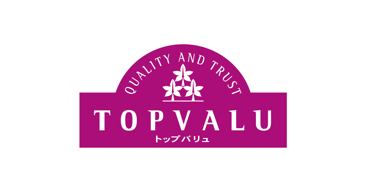 介護用品 - イオンのプライベートブランド TOPVALU(トップバリュ) - イオンのプライベートブランド TOPVALU(トップバリュ)